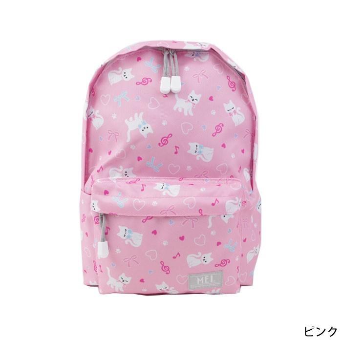 MEI（メイ） リュック キッズ 女の子 ねこ柄 リュックサック 13L