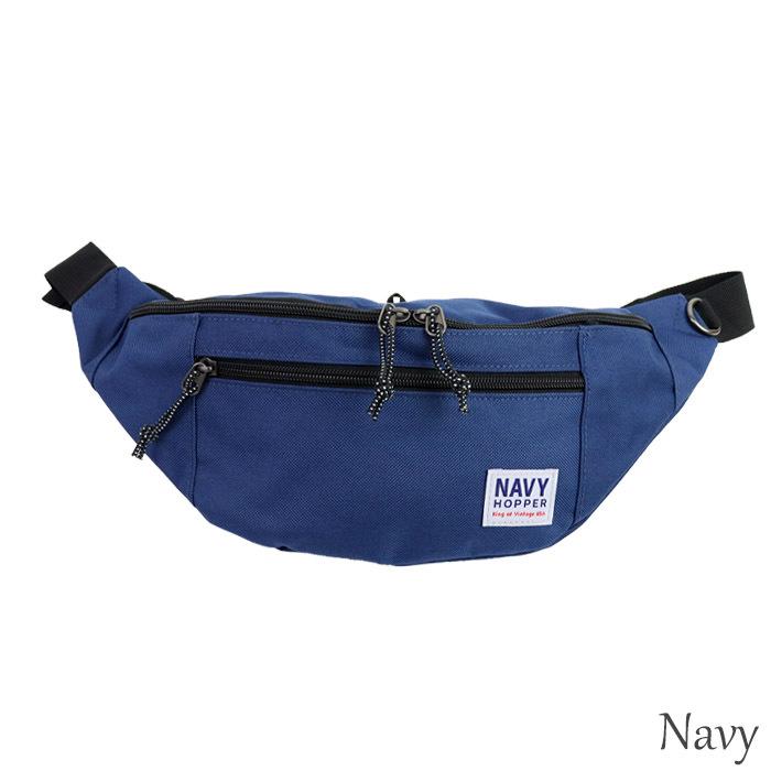 メール便 ウエストポーチ メンズ レディース ボディバッグ NAVY HOPPER