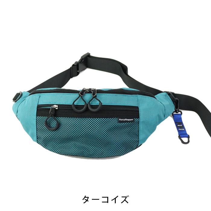 ウエストバッグ メンズ レディース ボディバッグ ワンショルダー