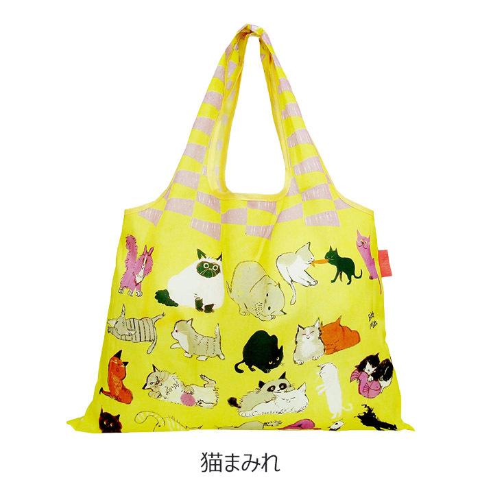 DESIGNERS JAPAN メール便 エコバッグ 折りたたみ コンパクト 大容量