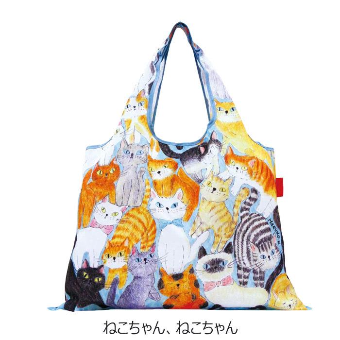 ✦新品未開封　hide　エコバッグ　折りたたみ　サイケ　X JAPAN ✦新品未開封 hide エコバッグ 折りたたみ サイケ X JAPAN ✦新品未