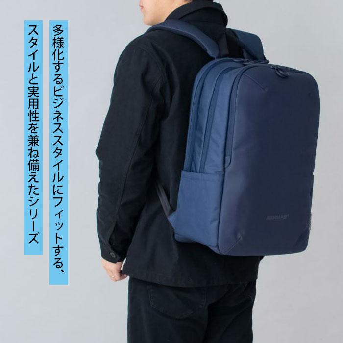 BERMAS（バーマス） リュック メンズ ビジネス 大容量 24L ビジネス