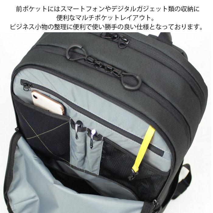 リュック メンズ ビジネス 大容量 24L バーマス ビジネスリュック ビジネスバッグ BERMAS Freelancer マルチパック L 603｜seek2｜04