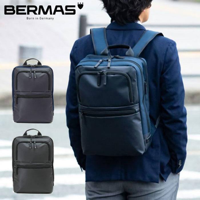 BERMAS（バーマス） ビジネスバッグ メンズ リュック ビジネスリュック
