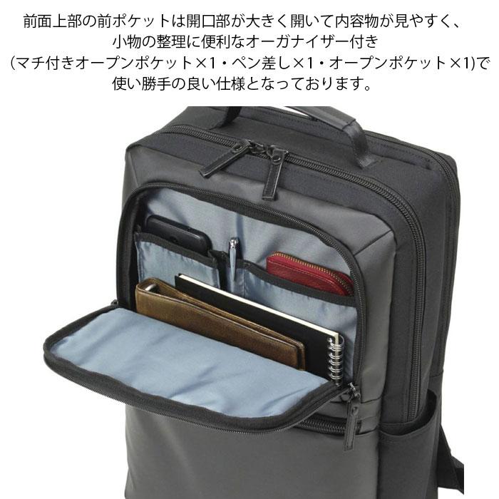 BERMAS ビジネスバッグ メンズ リュック 2層式 ビジネスリュック BERMAS ビジネスバッグ メンズ リュック 2層式 ビジネスリュック