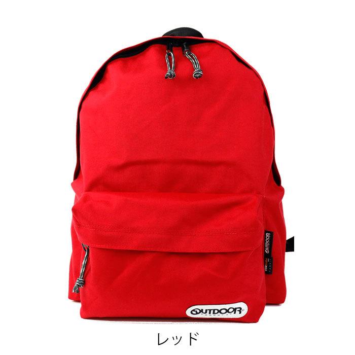 OUTDOOR PRODUCTS アウトドアプロダクツ アウトドア リュック