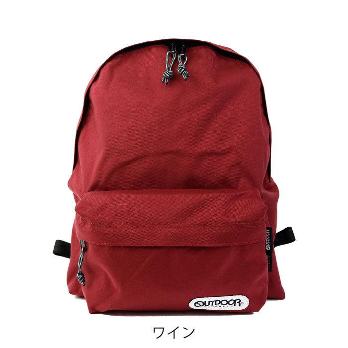 OUTDOOR PRODUCTS（アウトドアプロダクツ） アウトドア リュック