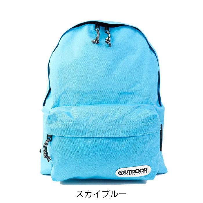 OUTDOOR PRODUCTS アウトドアプロダクツ アウトドア リュック