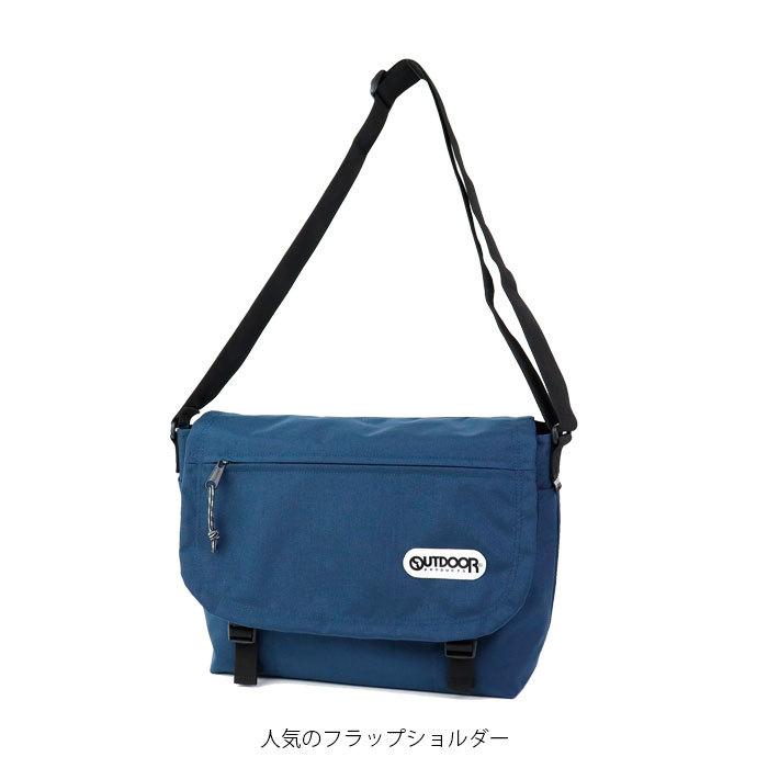 OUTDOOR PRODUCTS（アウトドアプロダクツ） ショルダーバッグ
