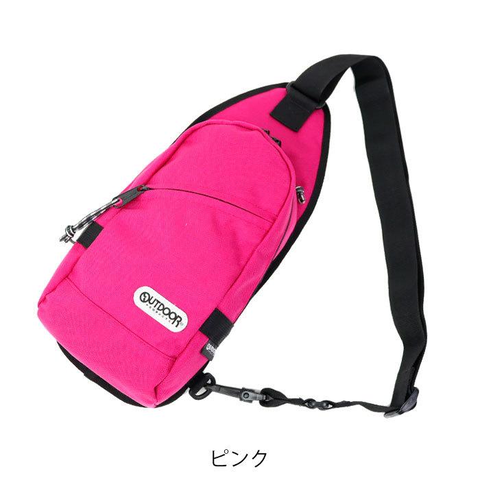 OUTDOOR PRODUCTS（アウトドアプロダクツ） メール便 ボディバッグ