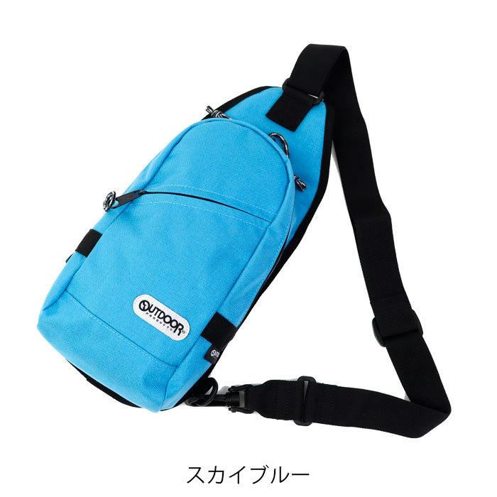 OUTDOOR PRODUCTS（アウトドアプロダクツ） メール便 ボディバッグ