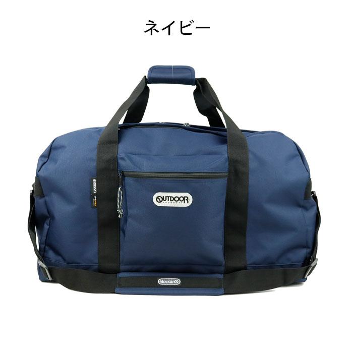 OUTDOOR PRODUCTS（アウトドアプロダクツ） アウトドア ボストンバッグ