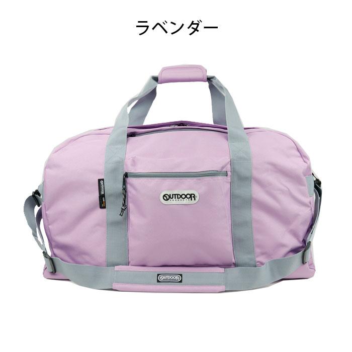 美品 OUTDOOR products ボストンバッグ 大容量61L ラベンダー OUTDOOR PRODUCTS（アウトドアプロダクツ） アウトドア ボストンバッグ