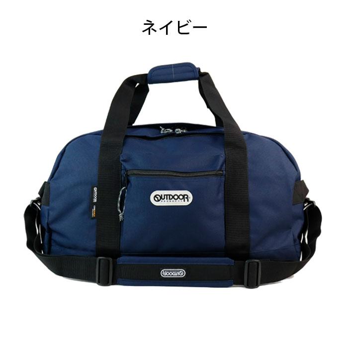 OUTDOOR PRODUCTS（アウトドアプロダクツ） アウトドア ボストンバッグ