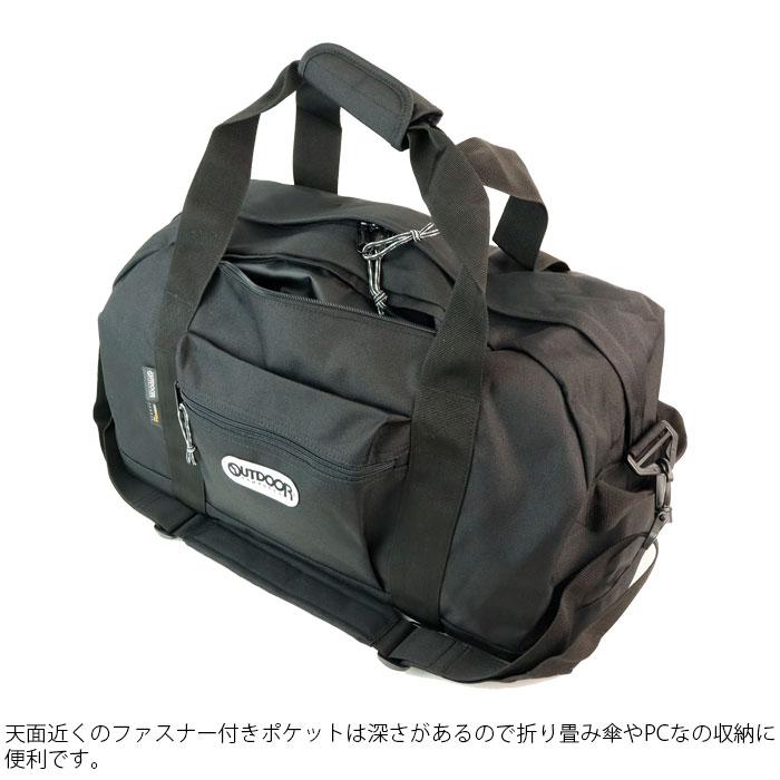OUTDOOR PRODUCTS（アウトドアプロダクツ） アウトドア ボストンバッグ