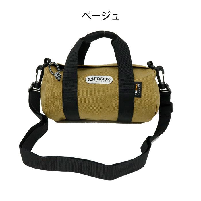 OUTDOOR PRODUCTS（アウトドアプロダクツ） ボストンバッグ ロール