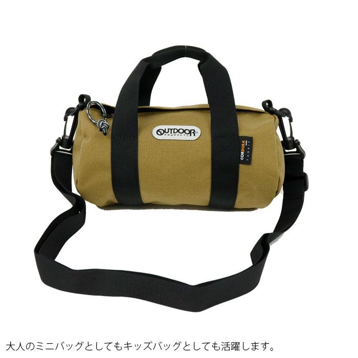アウトドア【OUTDOOR】2wayロールミニボストンバッグ Amazon | [アウトドアプロダクツ] OUTDOOR PRODUCTS ボストン