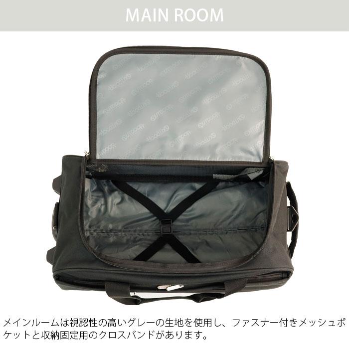 OUTDOOR PRODUCTS（アウトドアプロダクツ） ボストンキャリー 3WAY