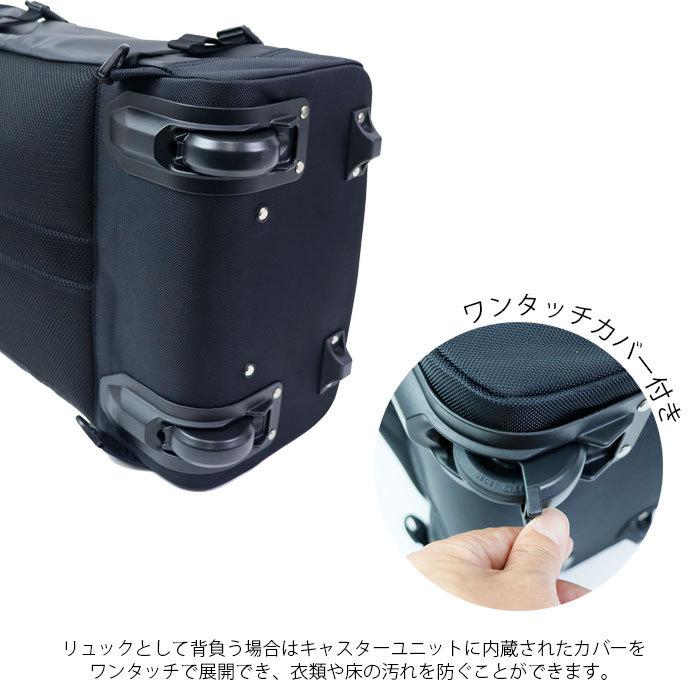 OUTDOOR PRODUCTS（アウトドアプロダクツ） スーツケース キャリー