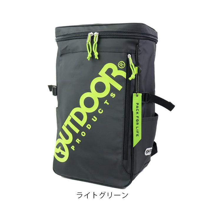 OUTDOOR PRODUCTS（アウトドアプロダクツ） アウトドア リュック 30L