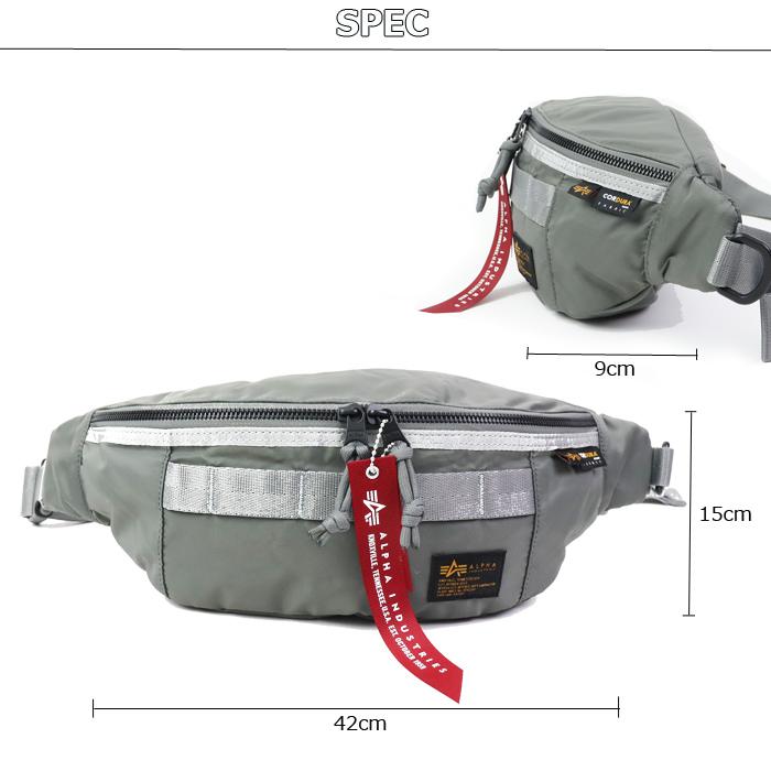 ☆Alpha industries ショップ ウエストポーチ ミリタリーバック
