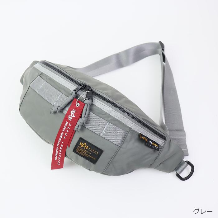 Alpha Industries（アルファ・インダストリーズ） メール便 バッグ
