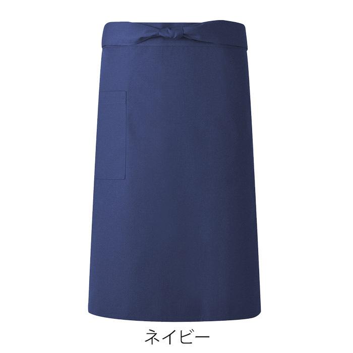 メール便 エプロン 業務用 おしゃれ 腰巻 ミドル ミドルエプロン 無地