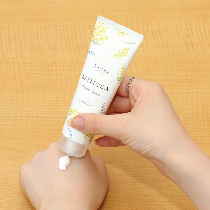 ハンドクリーム ギフト リトリ ミモザ レディース A23-LTMM-HC