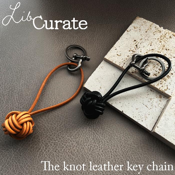 キーチェーン　キーホルダー 革 金具 The Knot Leather Key Chain 結び目 シンプル バッグ チャーム アウトドア 鍵 プレゼ | 