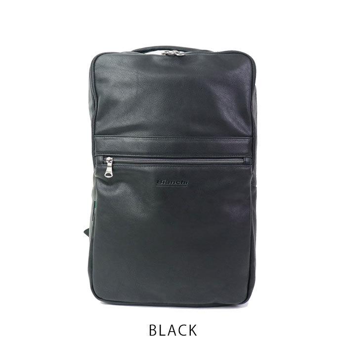 ビアンキ リュック Bianchi ビアンキ リュック メンズ バックパック リュックサック