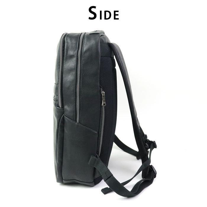 Bianchi ビアンキ リュック メンズ バックパック リュックサック