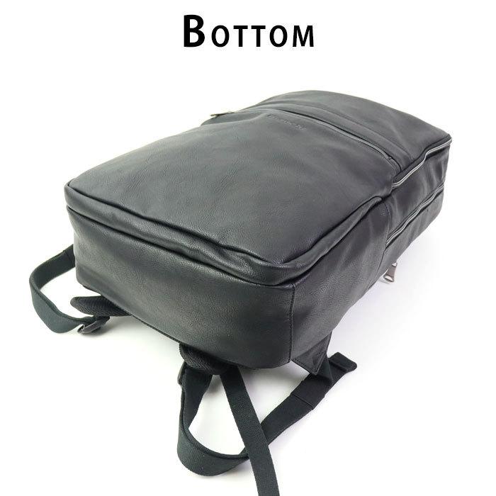 Bianchi ビアンキ リュック メンズ バックパック リュックサック