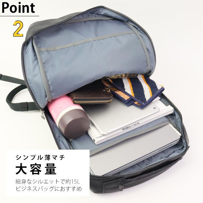 ビアンキ リュック Bianchi ビアンキ リュック メンズ バックパック リュックサック