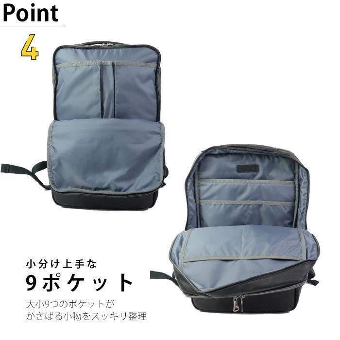 ビアンキ リュック Bianchi ビアンキ リュック メンズ バックパック リュックサック