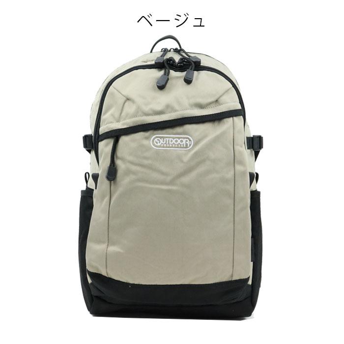 新品未使用】軍使用SEEK OUTSIDE バックパック Seek Outside Divide 