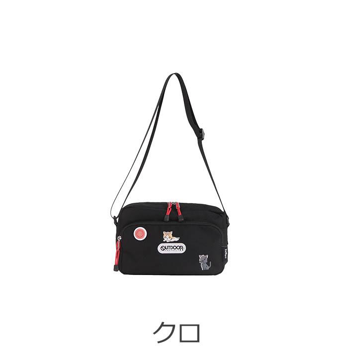 ハイキュー‼︎とOUTDOORのコラボ　トートバッグとショルダーバッグ OUTDOOR PRODUCTS ハイキュー グッズ アウトドア ショルダー