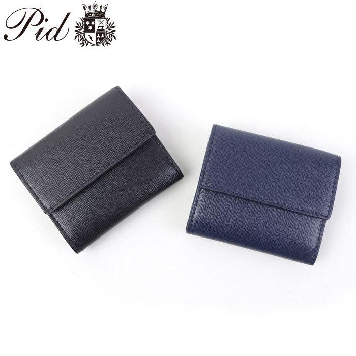 P.I.D PID ピーアイディー 財布 メンズ 3つ折り 革 ミニ財布 ミニ 