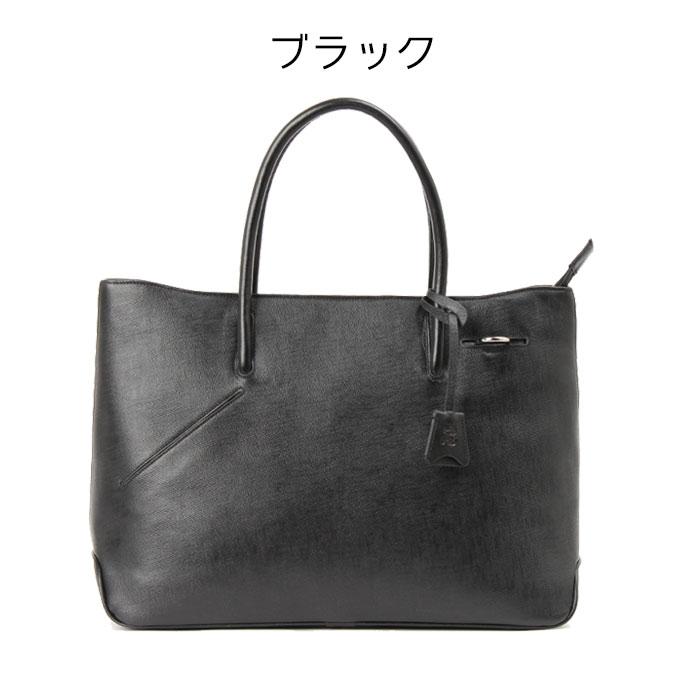 PID ピーアイディー 革 トートバッグ メンズ 本革 ビジネスバッグ