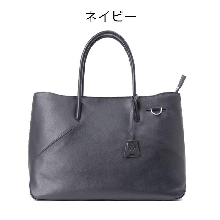 PID ピーアイディー 革 トートバッグ メンズ 本革 ビジネスバッグ