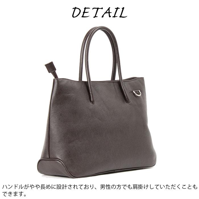 PID ピーアイディー 革 トートバッグ メンズ 本革 ビジネスバッグ
