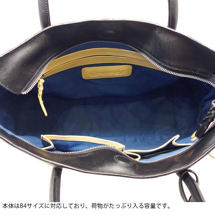 PID ピーアイディー 革 トートバッグ メンズ 本革 ビジネスバッグ
