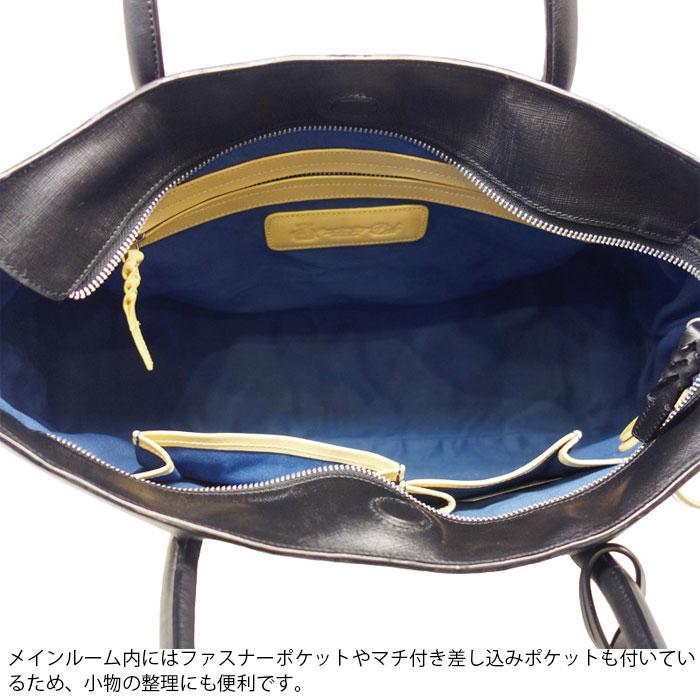 PID ピーアイディー 革 トートバッグ メンズ 本革 ビジネスバッグ