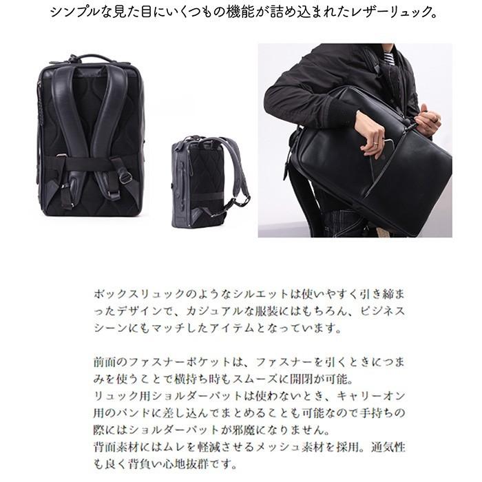 P.I.D PID バッグ リュック メンズ レザービジネスリュック スクエア