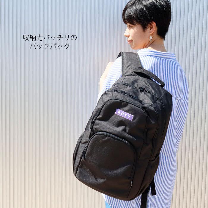 ROXY（ロキシー） リュック ヒョウ レディース GO OUT 20L RBG214301 