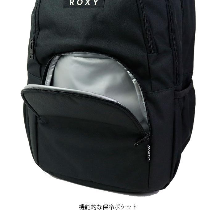 ROXY（ロキシー） リュック ヒョウ レディース GO OUT 20L RBG214301 