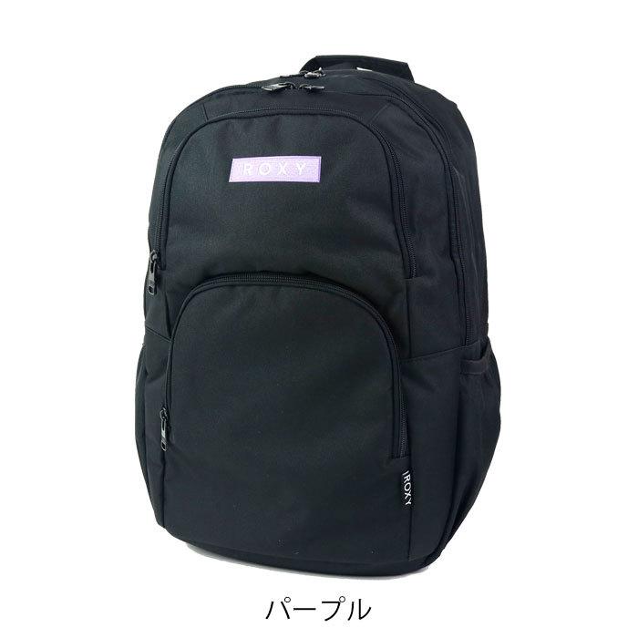 ROXY（ロキシー） リュック ヒョウ レディース GO OUT 20L RBG214301 