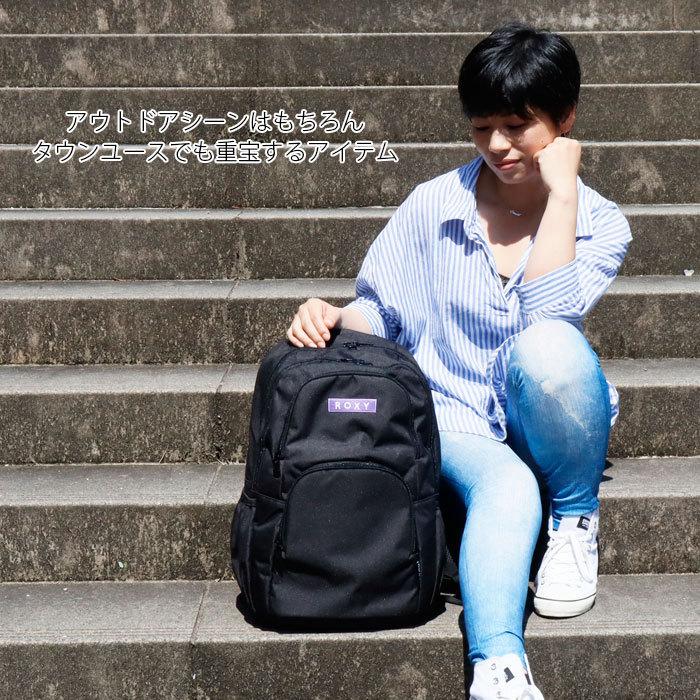 ROXY（ロキシー） リュック ヒョウ レディース GO OUT 20L RBG214301 