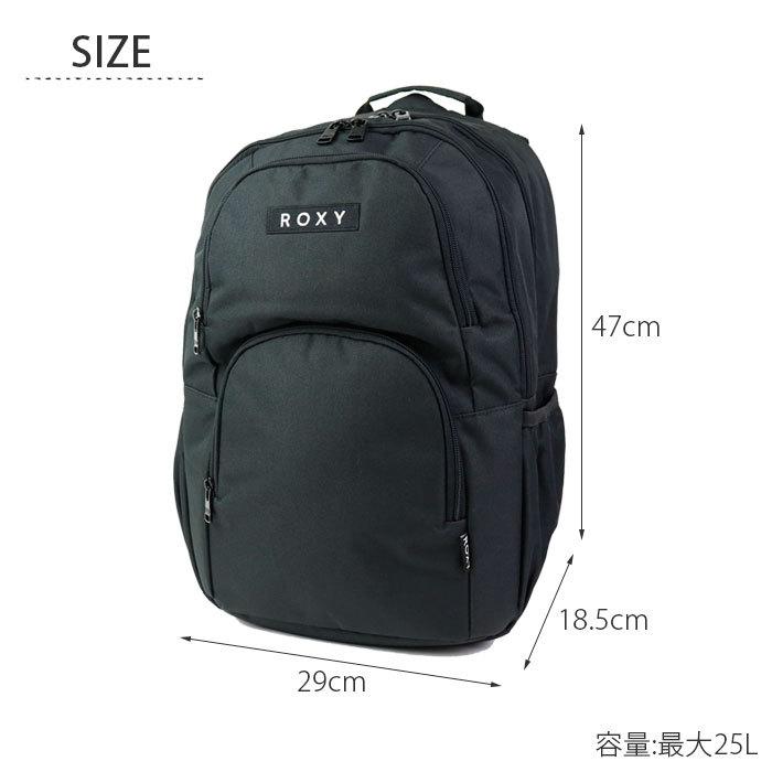 ROXY（ロキシー） リュック ヒョウ レディース GO OUT 20L RBG214301 