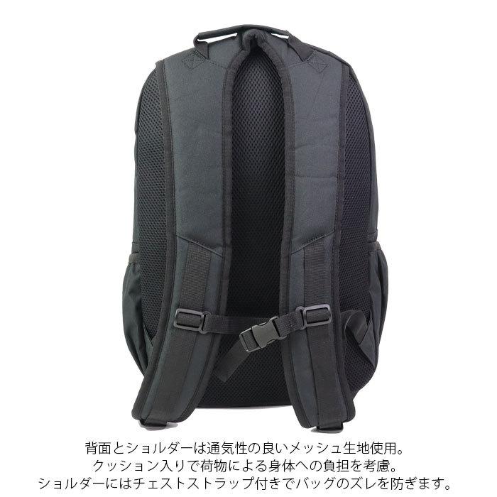 ROXY（ロキシー） リュック 25L 通学 女子 大容量 バッグ 高校生