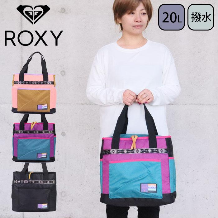 ROXY（ロキシー） トートバッグ バッグ 撥水 2WAY トート 20L